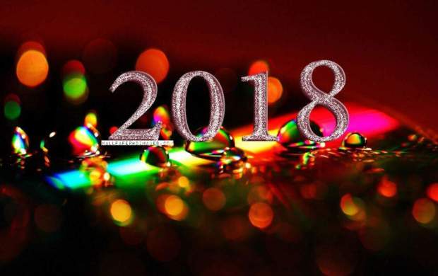 3D-Happy-New-Year-2018-Images